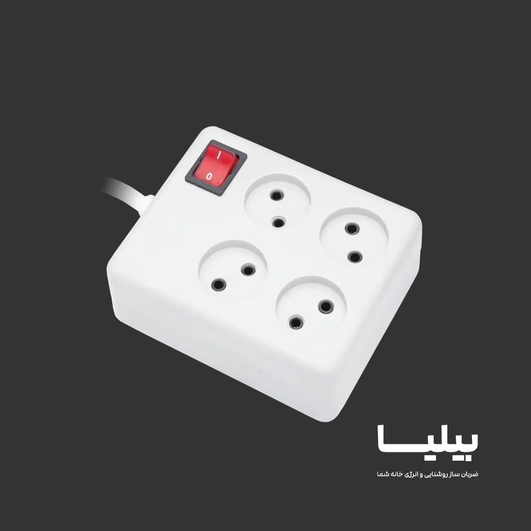 چندراهی برق 4 خانه بدون ارت با کلید پارت الکتریک مدل پارت با کابل 5 متری — تصویر ۴