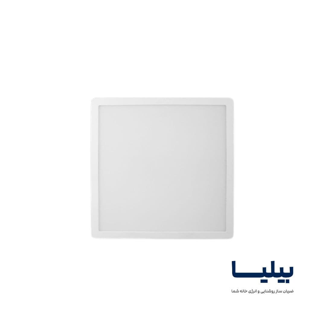 چراغ روکار مربعی 36 وات مدل آویسا برند پارس شعاع توس — تصویر ۹