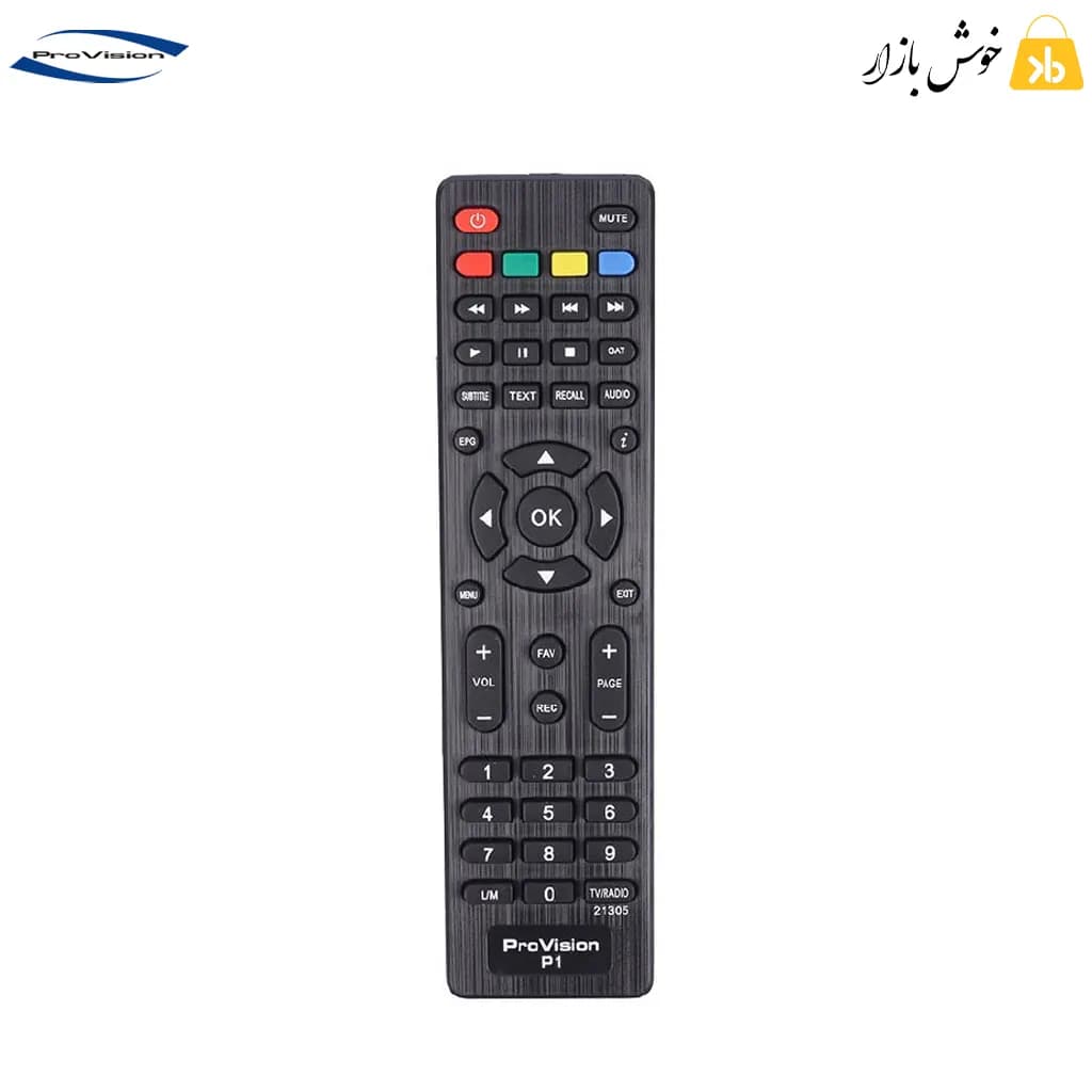 ریموت کنترل گیرنده دیجیتال پروویژن مدل p1 — تصویر ۴