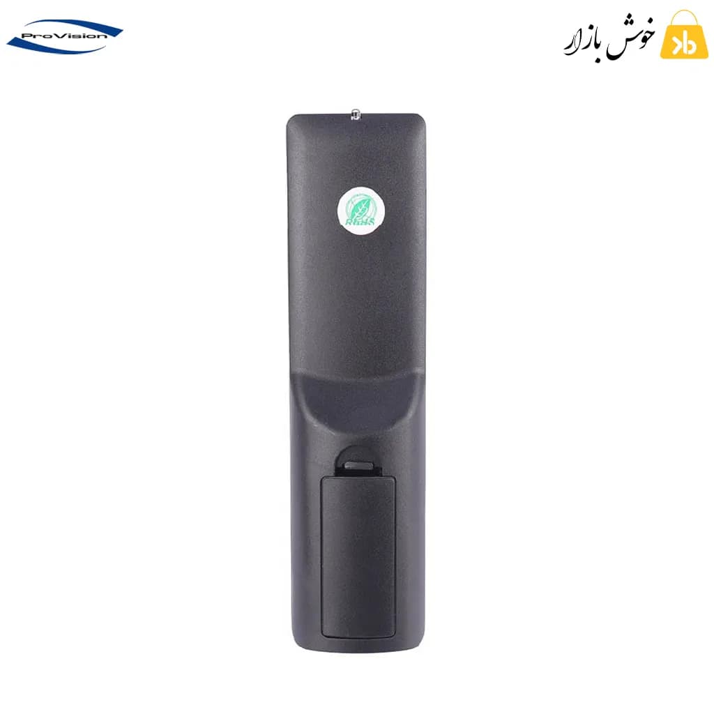 ریموت کنترل گیرنده دیجیتال پروویژن مدل p1 — تصویر ۲