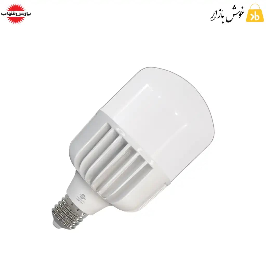 لامپ ال ای دی 100 وات پارس شهاب مدل استوانه ای مهتابی — تصویر ۳