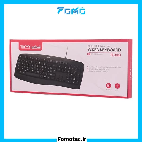 کیبورد با سیم تسکو (TSCO) مدل TK 8043 — تصویر ۷