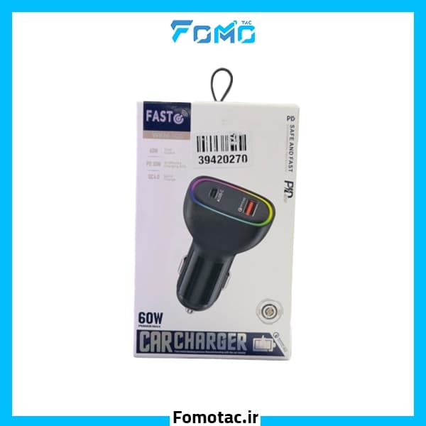 شارژر فندکی فست(Fast) مدل WKN-105 — تصویر ۲