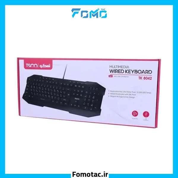 کیبورد با سیم تسکو (TSCO) مدل TK 8042 — تصویر ۷