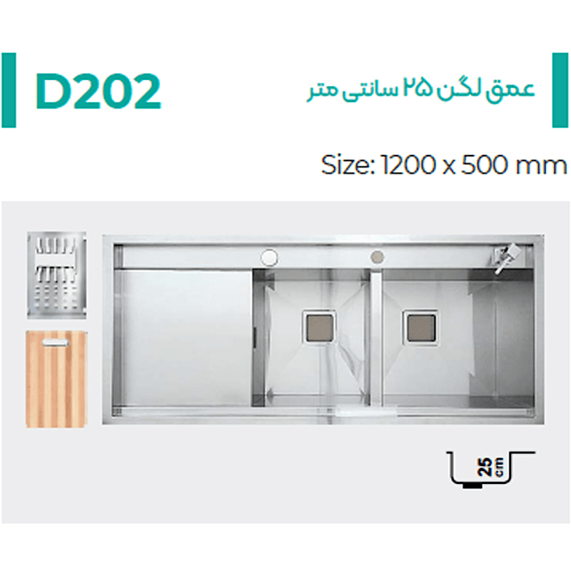سینک دست ساز توکار میکس پلاس مدل D202 — تصویر ۴