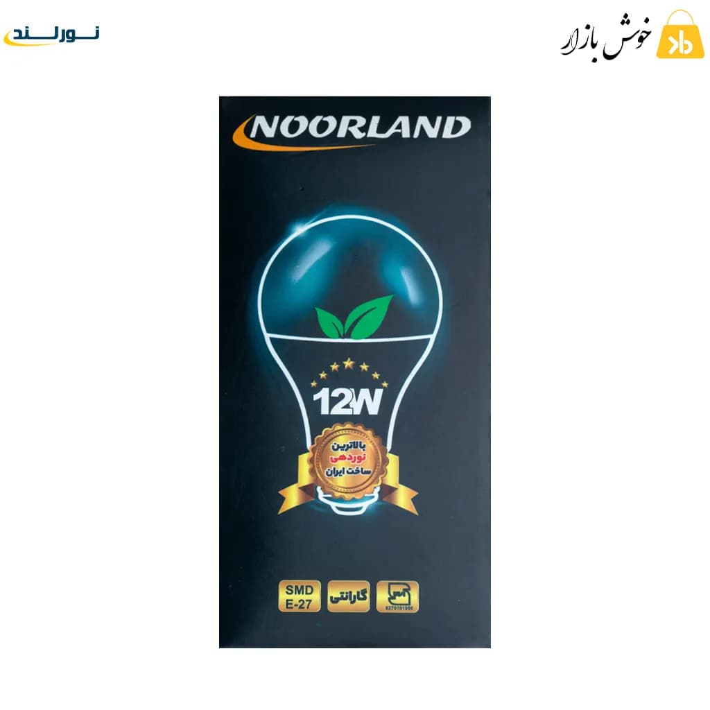 لامپ ال ای دی 12 وات نورلند مدل حبابی مهتابی — تصویر ۶