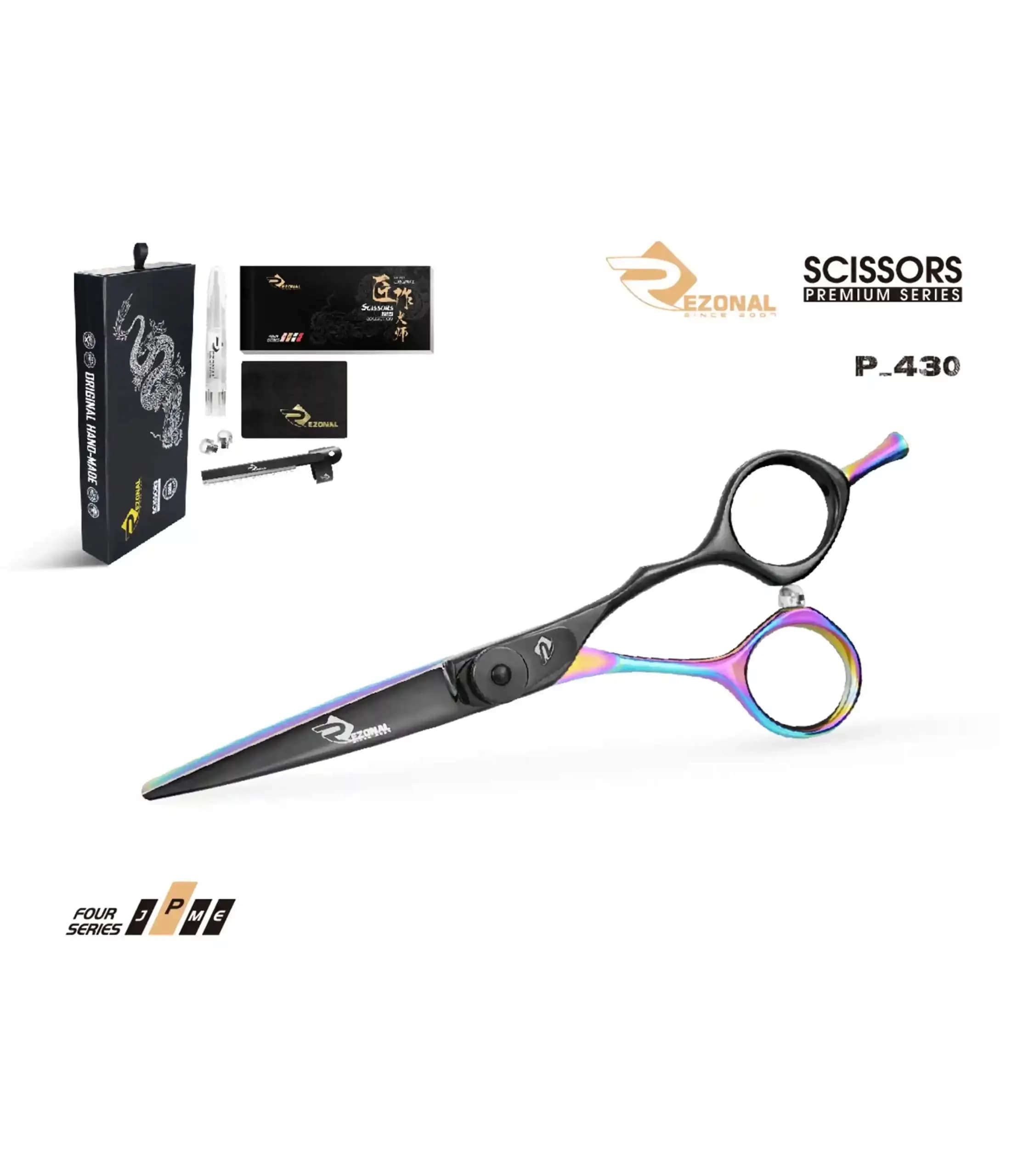 قیچی کات پریمیوم P-430 سایز “5.5 رزونال — تصویر ۲