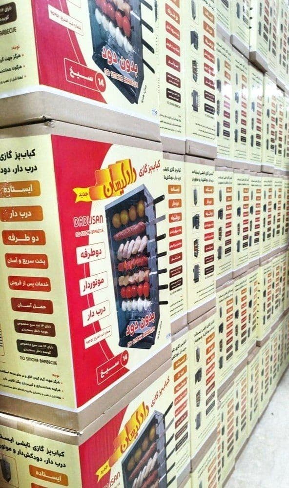 کباب پز 14 سیخ دادلیسان مدل هدیه — تصویر ۶