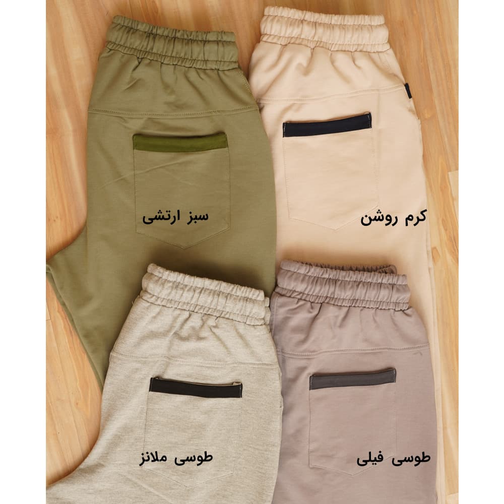 شلوار گرمکن کرم — تصویر ۳