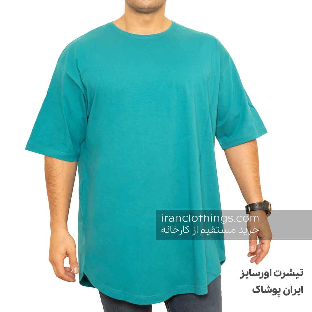تیشرت اورسایز سبز کله غازی oversize — تصویر ۷