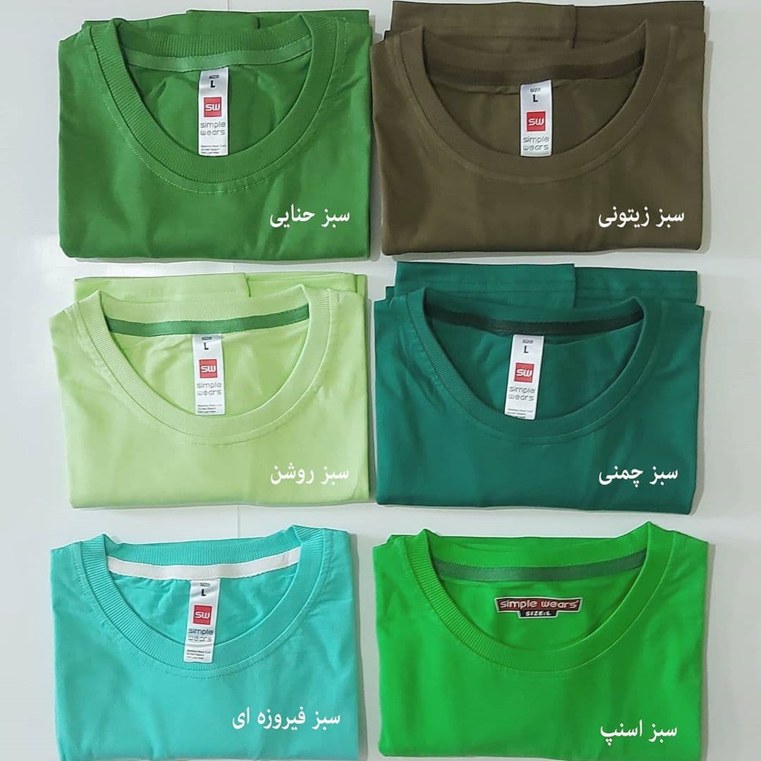 تیشرت ساده مردانه سبز روشن — تصویر ۱۰