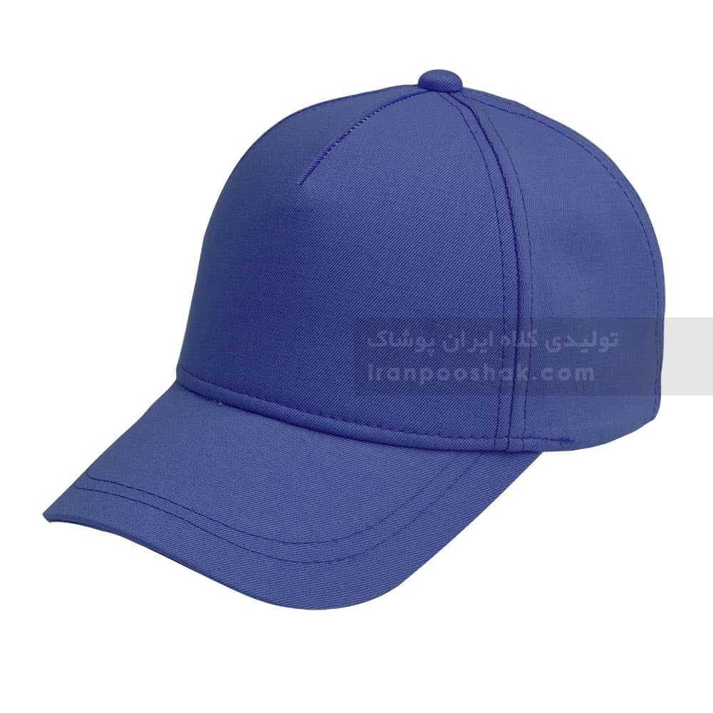 کلاه نقابدار آبی تیره
