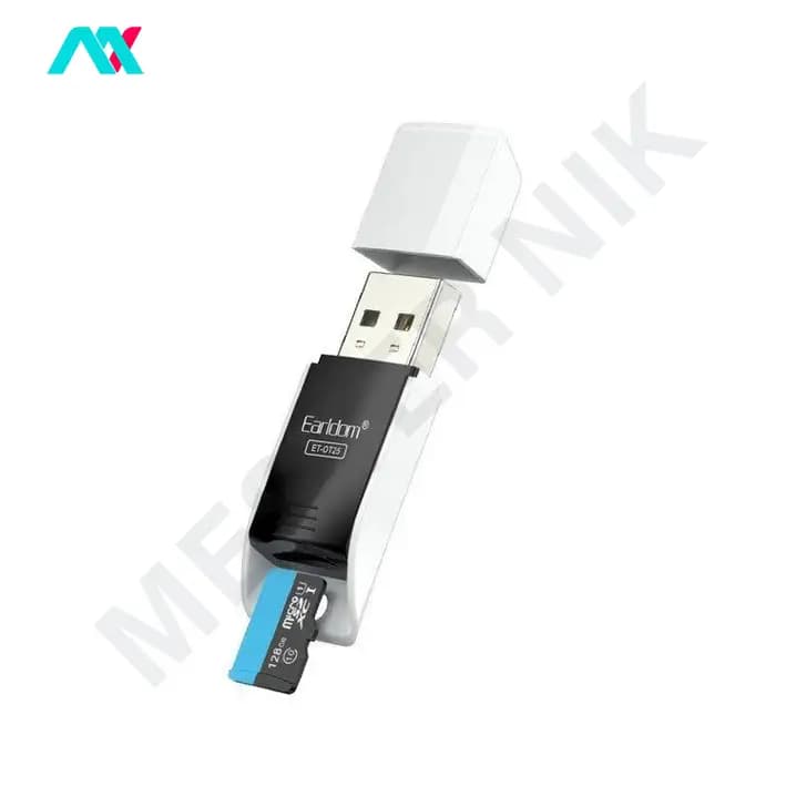 کارت خوان ارلدام مدل ET-OT25 — تصویر ۷