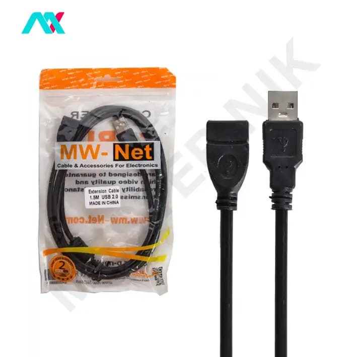 کابل افزایش طول USB2.0 ام دبلیو نت MW-NET طول 1.5 متر — تصویر ۲