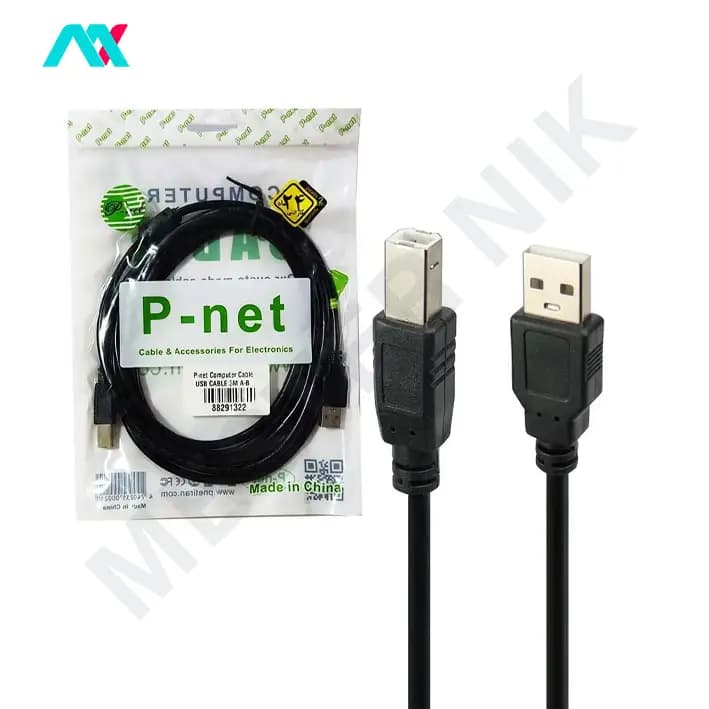 کابل پرینتر USB2.0 پی نت p-net طول 5 متر — تصویر ۲