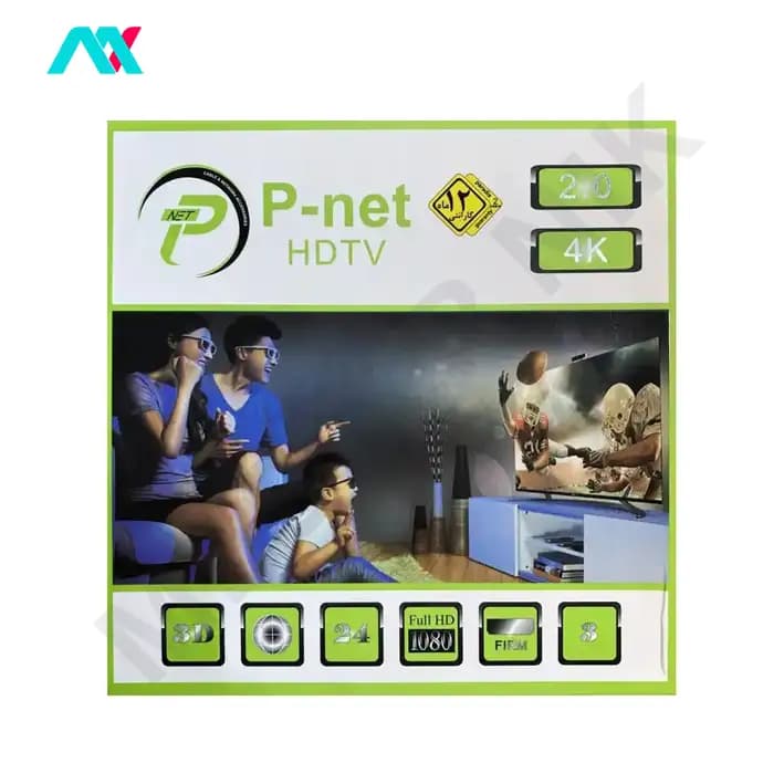 کابل HDMI 4K ورژن 2.0 پی‌نت (P-net) طول 5 متر — تصویر ۲