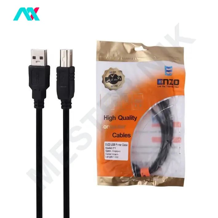 کابل پرینتر USB2.0 انزو به طول 1.5 متر — تصویر ۳