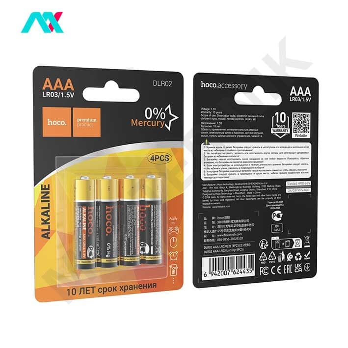 باتری نیم قلمی چهارتایی هوکو مدل DLR02 AAA LR03 1.5V — تصویر ۲