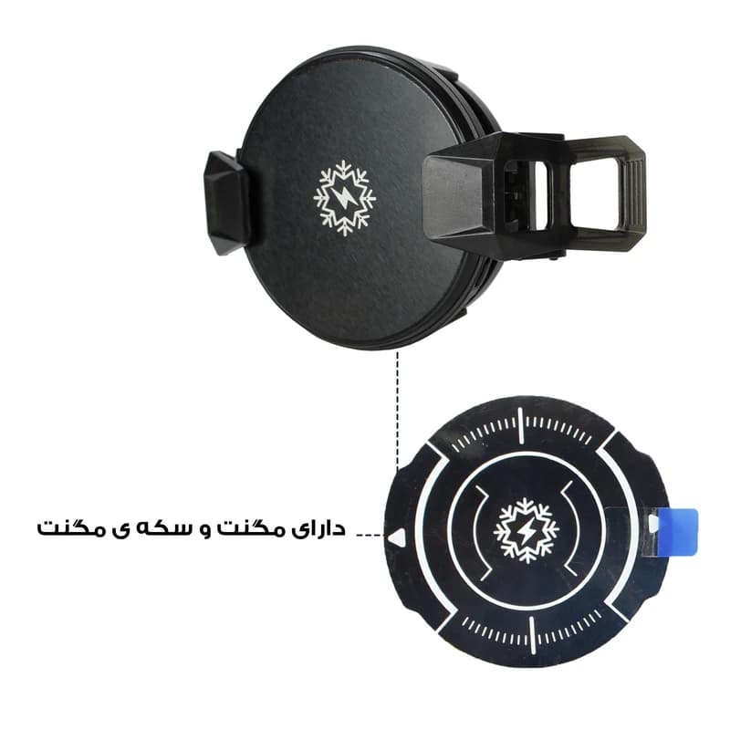 فن خنک‌کننده گیمینگ مغناطیسی گوشی موبایل مدل X106 — تصویر ۷