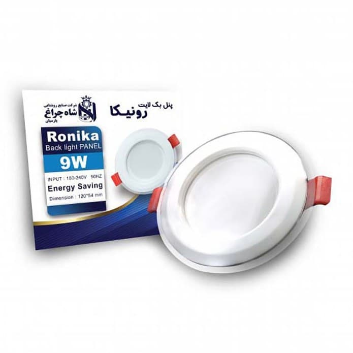 پنل توکار 9 وات شاهچراغ مدل رونیکا مهتابی