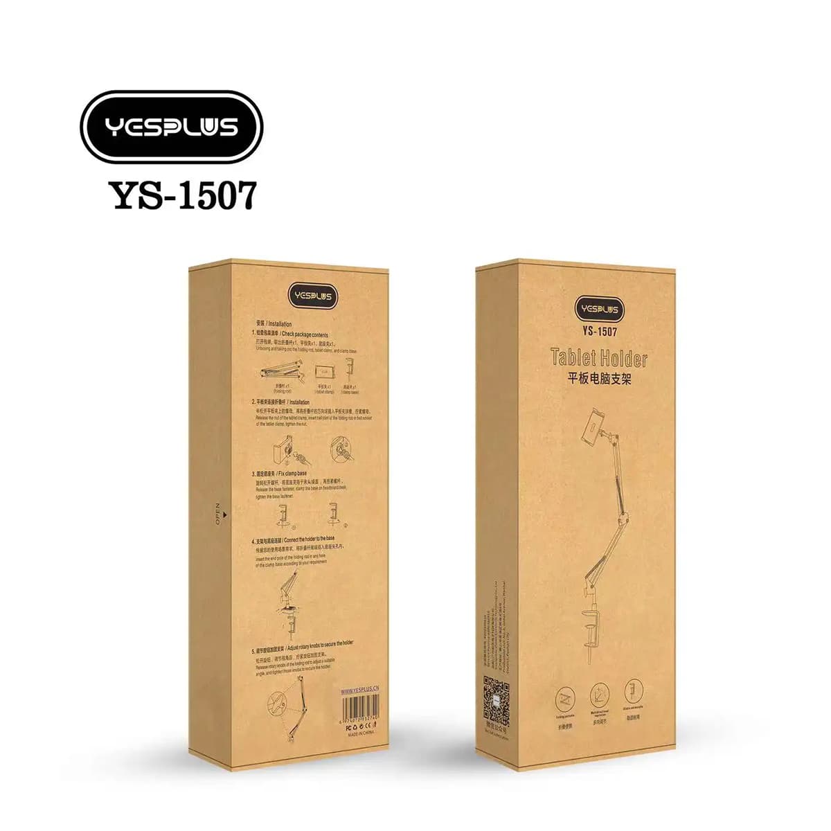 هولدر موبایل رومیزی YESPLUS مدل YS-1507 — تصویر ۱۰