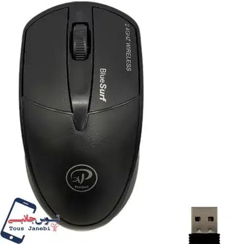 ماوس بی‌سیم ایکس پی پروداکت مدل XP-W180 — تصویر ۱۲