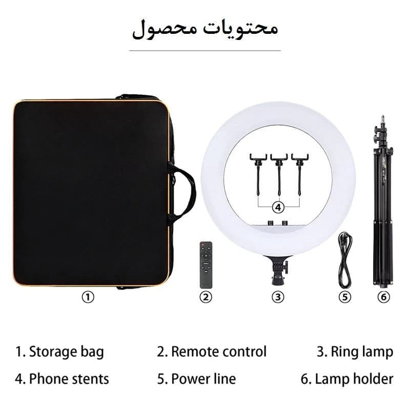 رینگ لایت مدل RL18 — تصویر ۱۱