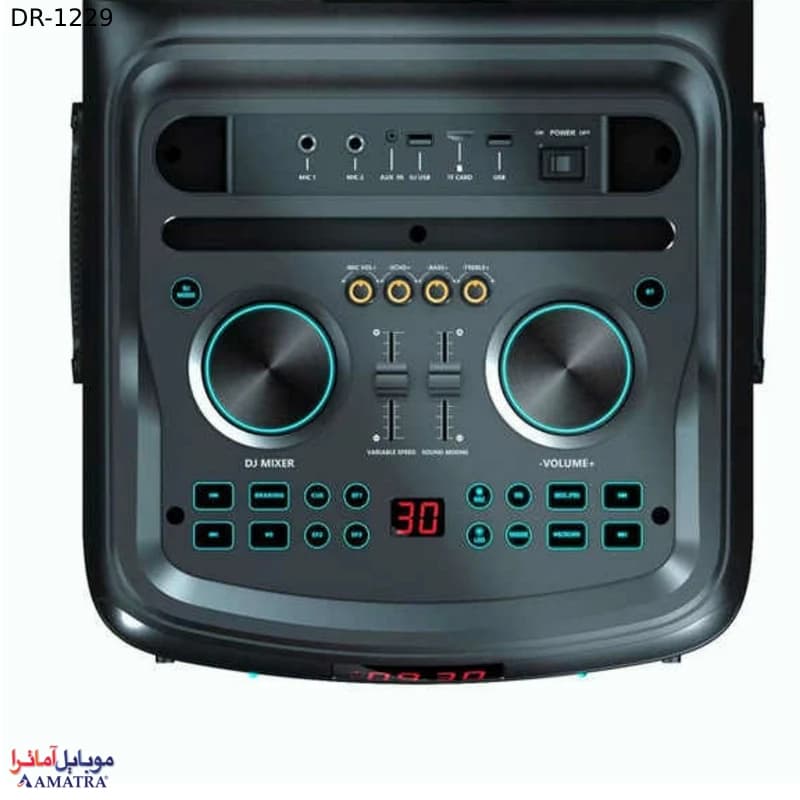 اسپیکر بلوتوثی قابل حمل مدل DR-1229 — تصویر ۹