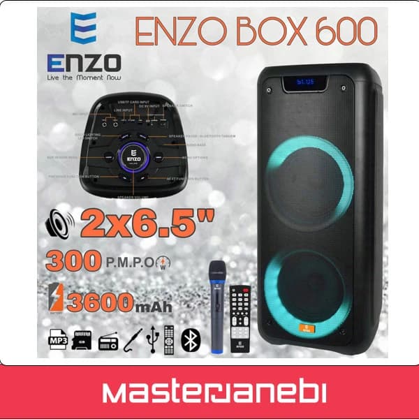 اسپیکر بلوتوثی قابل حمل انزو مدل ENZO BOX 600 — تصویر ۸