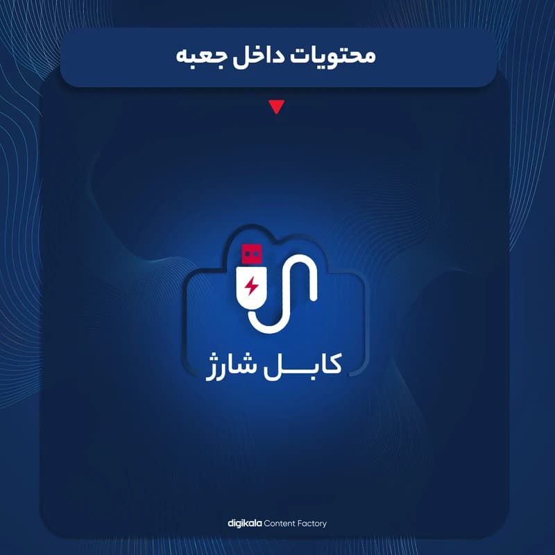 اسپیکر بلوتوثی بیکارو مدل GP-502 — تصویر ۸