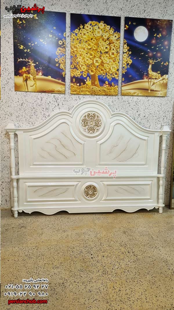 سرویس خواب سورنا — تصویر ۲