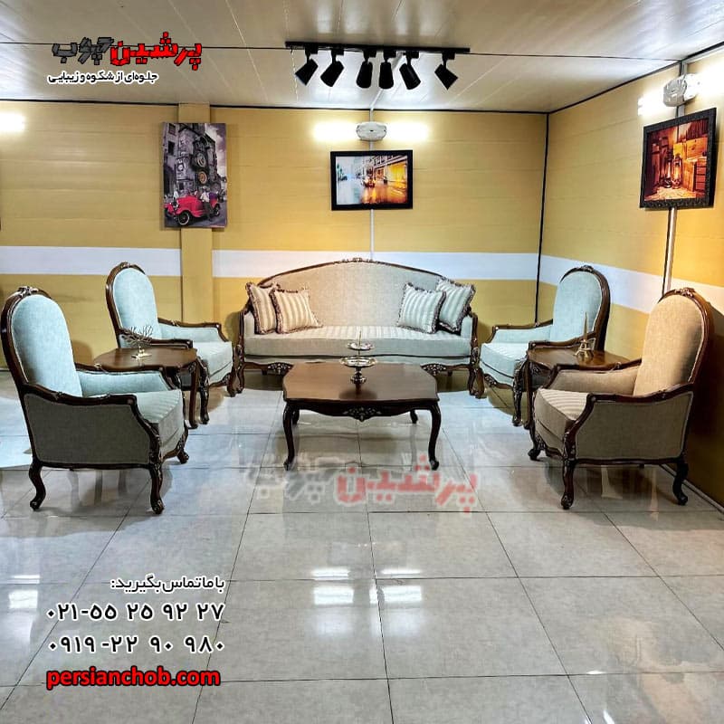 مبل نوبل — تصویر ۱۲