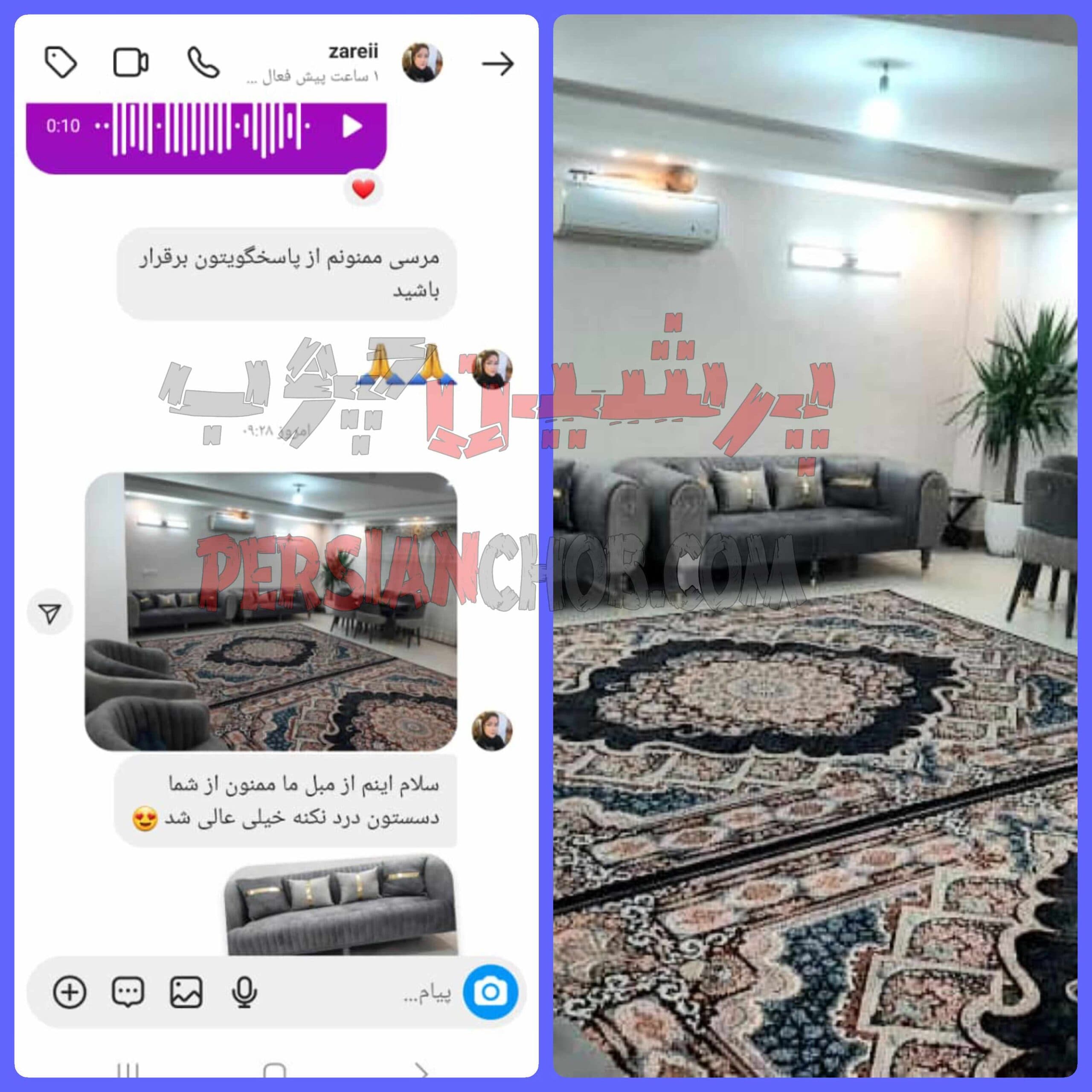 میز ناهار خوری آرتام — تصویر ۶