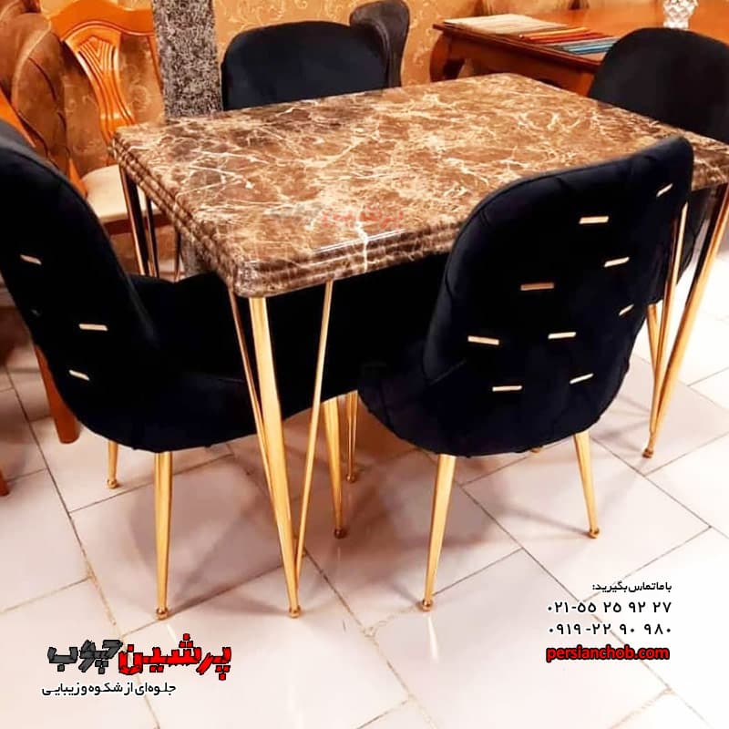 میز ناهار خوری ماهور — تصویر ۷