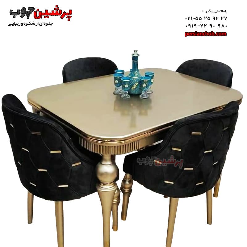 میز ناهار خوری ماهور