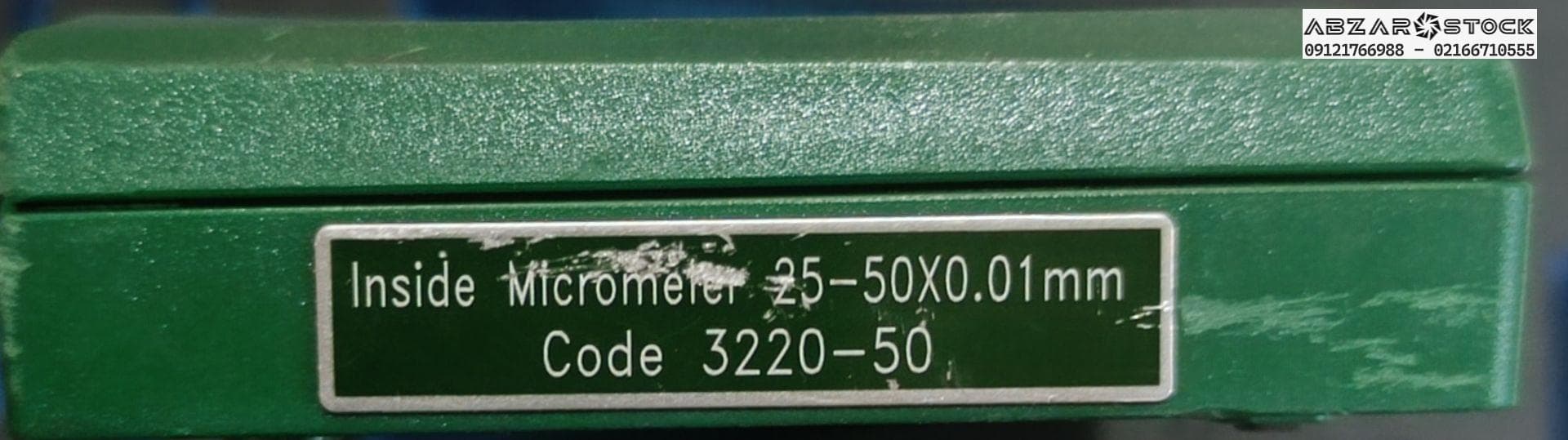 میکرومتر داخل‌سنج 3220-50 برند INSIZE — تصویر ۲