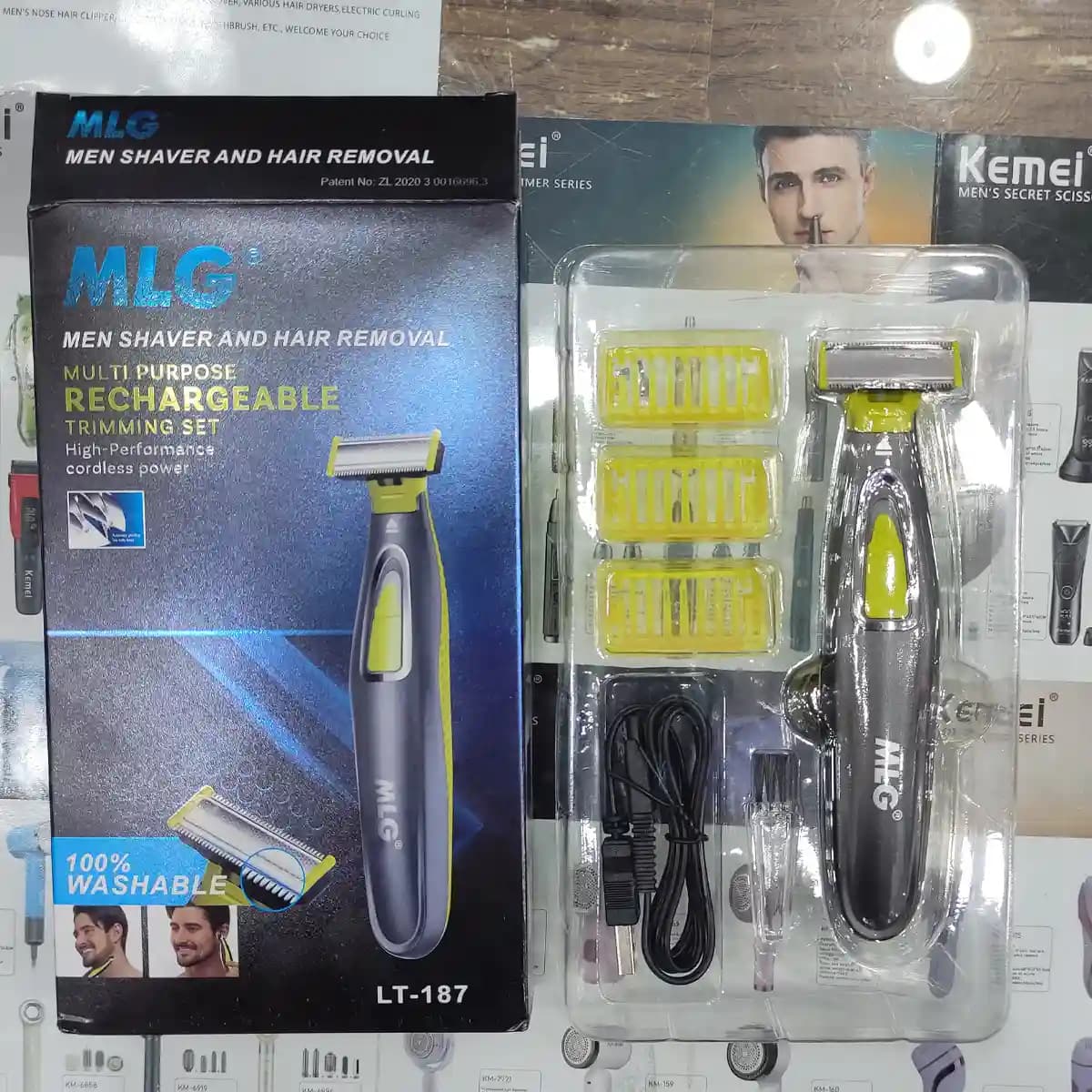 ژیلت برقی ام ال جی MLG LT 187 — تصویر ۹
