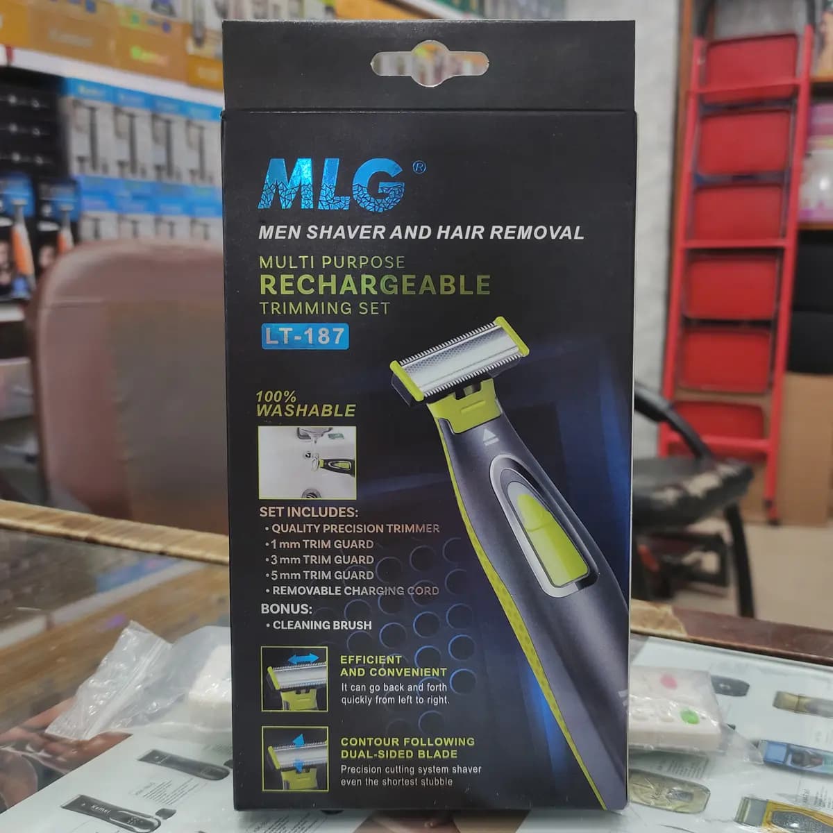 ژیلت برقی ام ال جی MLG LT 187 — تصویر ۱۱