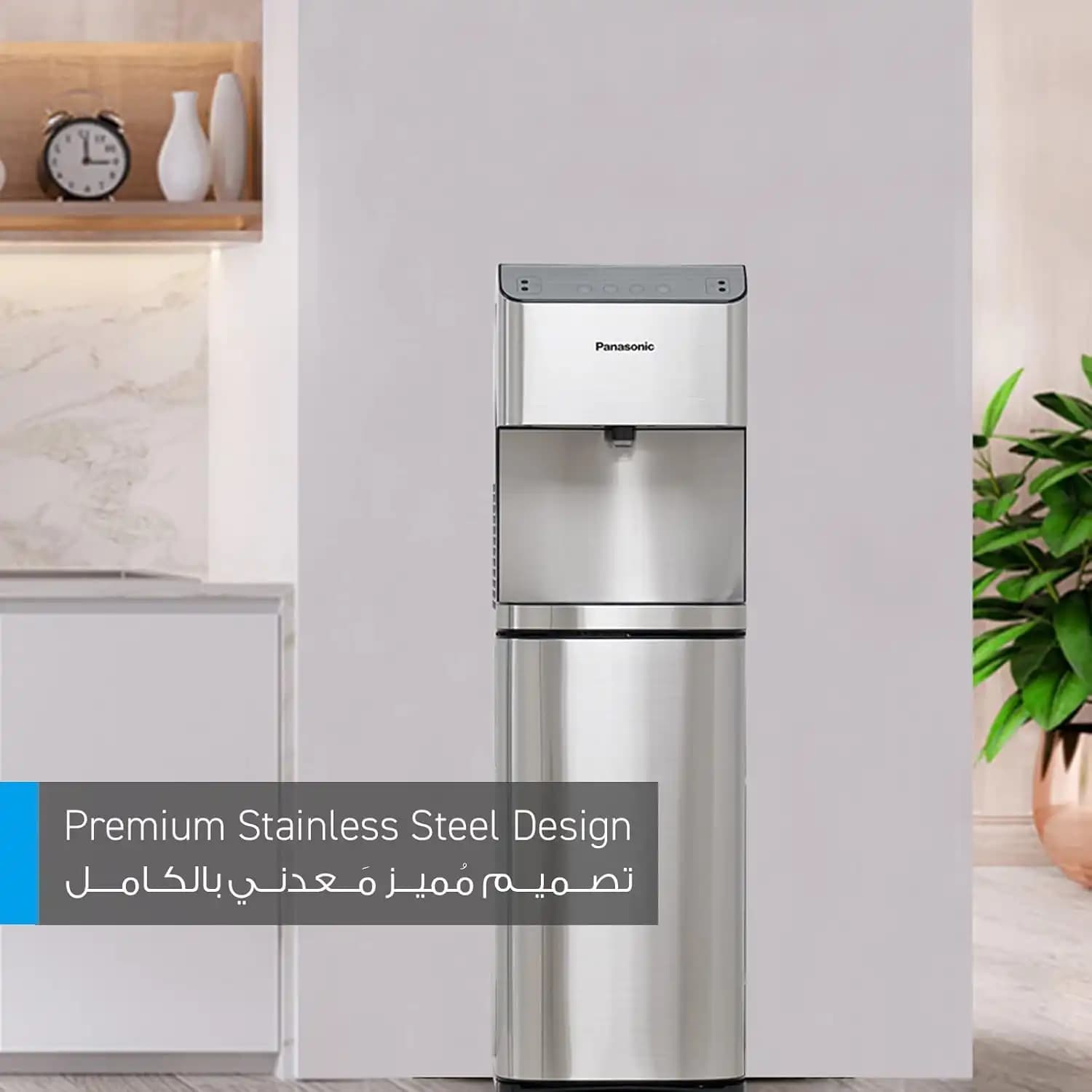 آبسردکن پاناسونیک مدل SDM-WD3531BG — تصویر ۱۱