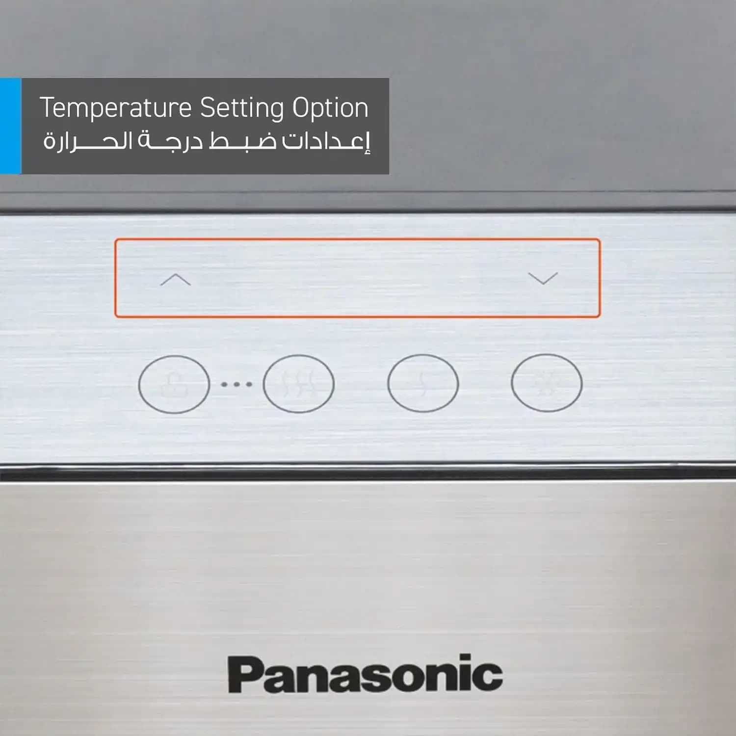 آبسردکن پاناسونیک مدل SDM-WD3531BG — تصویر ۹