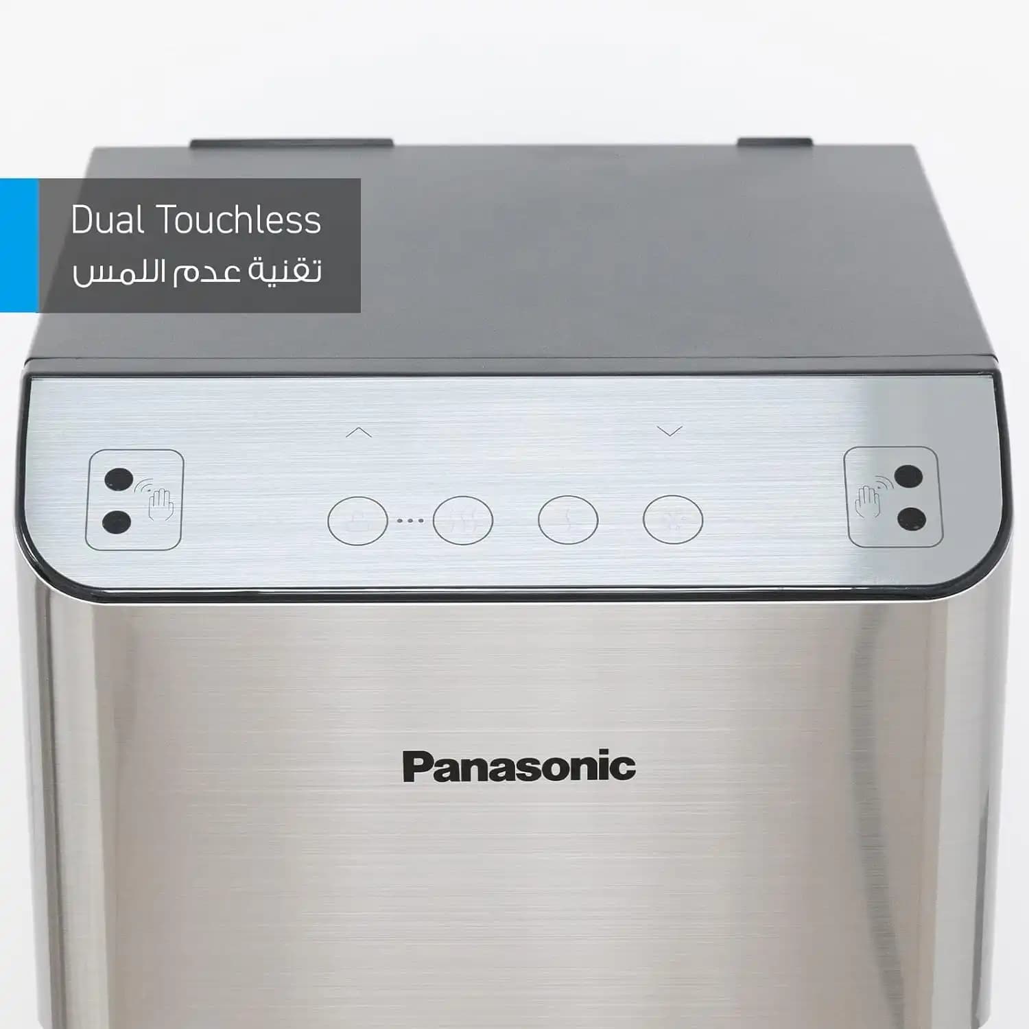 آبسردکن پاناسونیک مدل SDM-WD3531BG — تصویر ۷