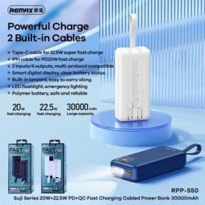 پاوربانک ریمکس مدل RPP-550 ظرفیت 30000 میلی آمپر ساعت — تصویر ۲