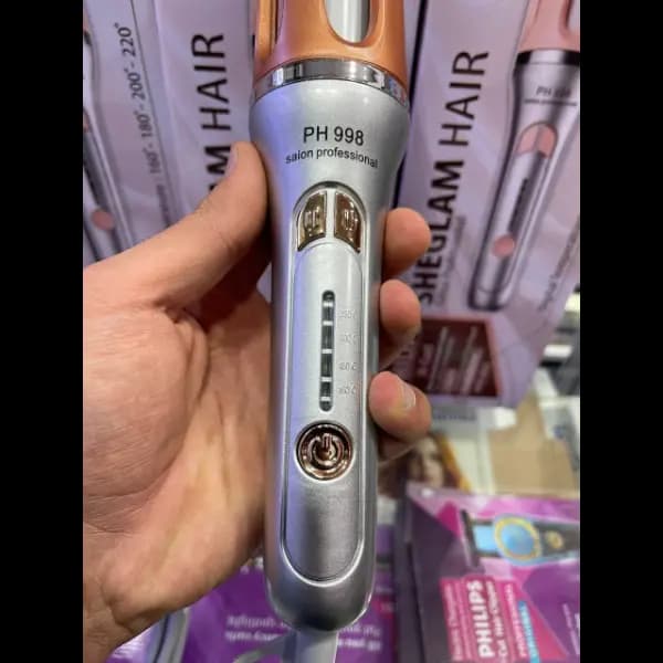فر جادویی فیلیپس philips-998 — تصویر ۶