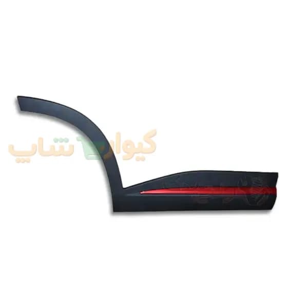 فلاپ درب عقب راست فونیکس FX