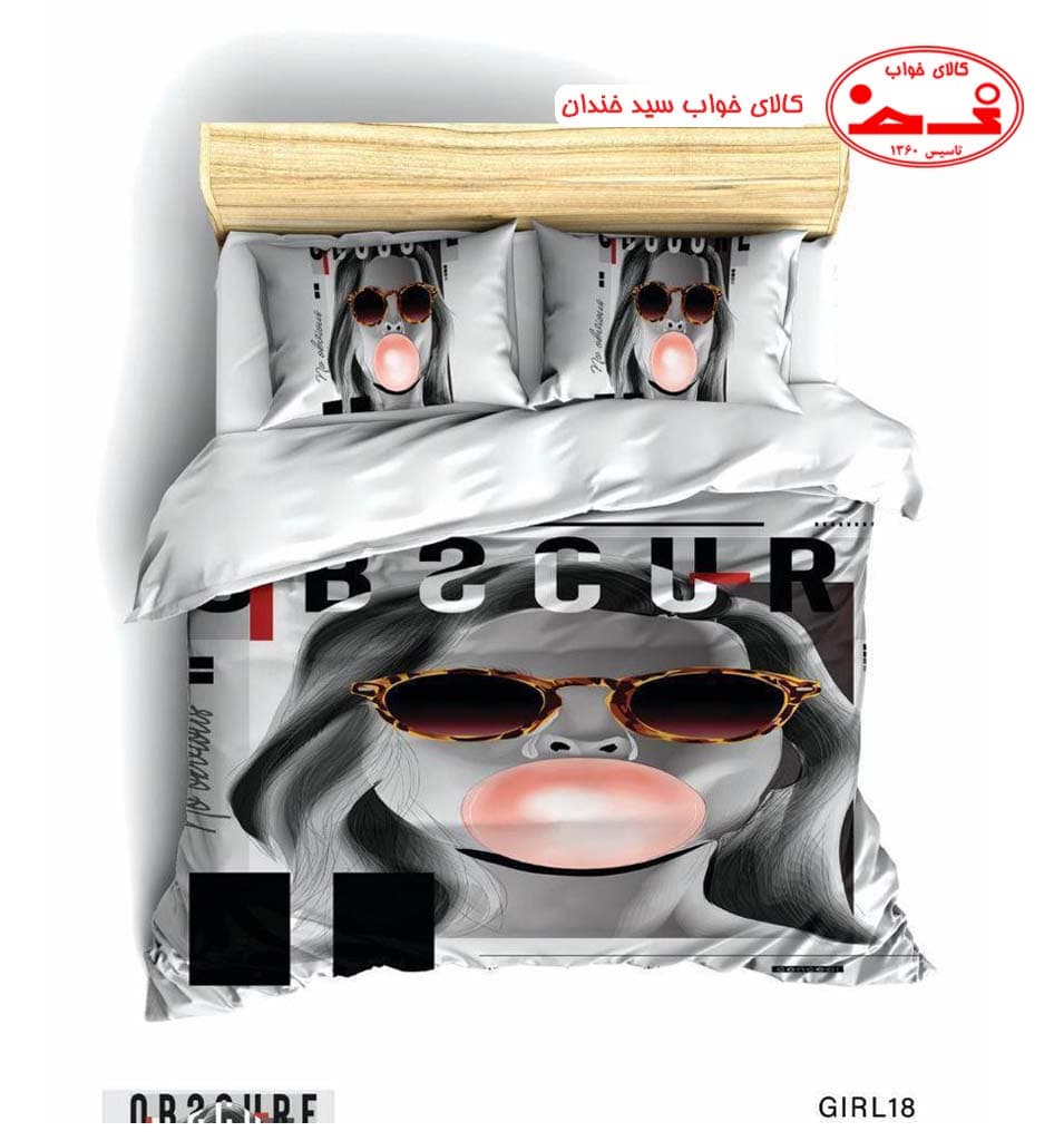 ست کاور لحاف کودک Girl2 — تصویر ۲