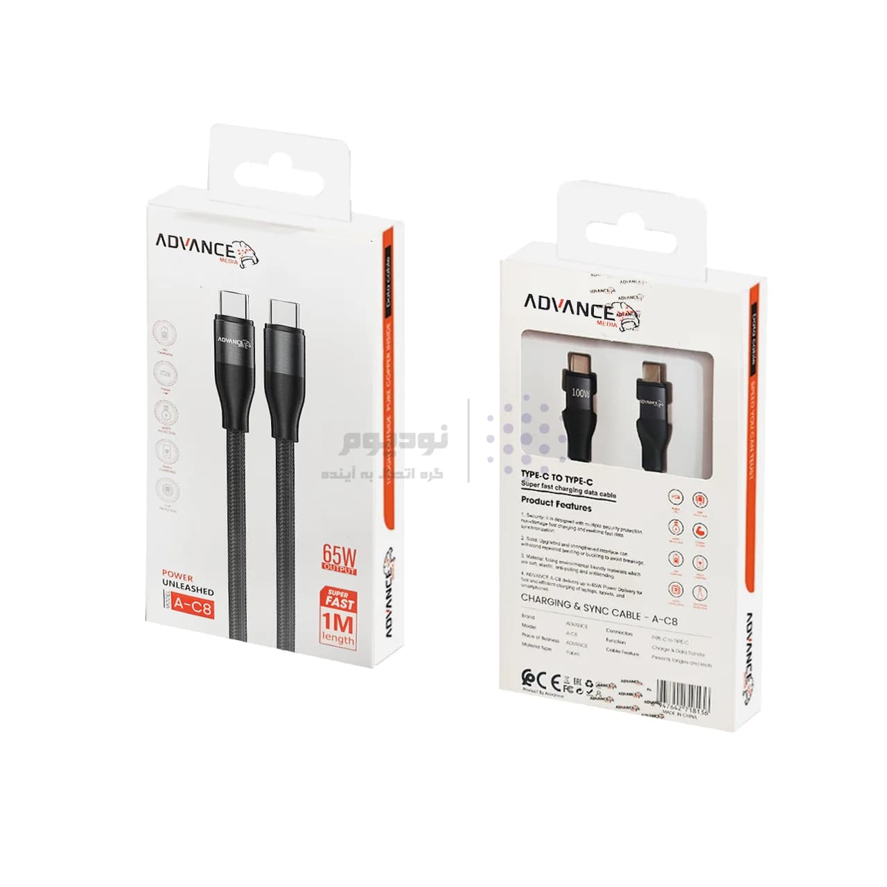 کابل شارژ PD و فست Advance Media Type-C To Type-C مدل A-C8 100W – مشکی (گارانتی یکساله ویستا حافظه) — تصویر ۲