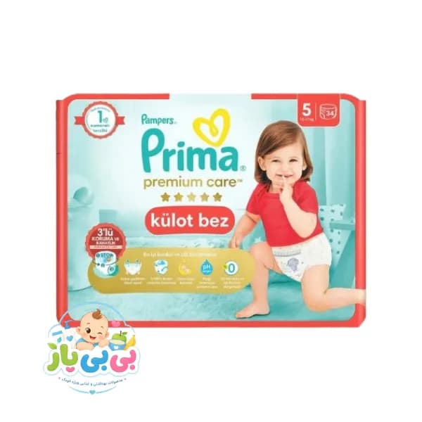پوشک شورتی پریما سایز ۵ بسته ۳۴ عددی (مناسب وزن ۱۲ تا ۱۷ کیلوگرم)