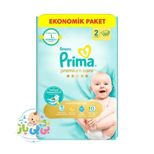 پوشک پریما لهستان سایز ۲ بسته ۶۰ عددی