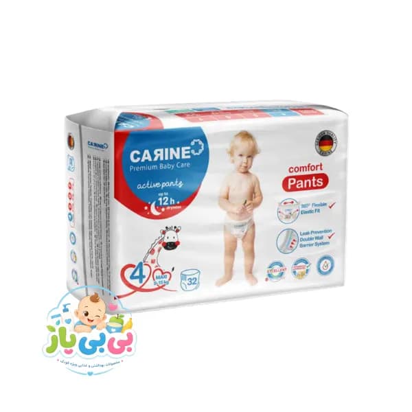 پوشک شورتی کارین Carine سایز ۴ بسته ۳۲ عددی
