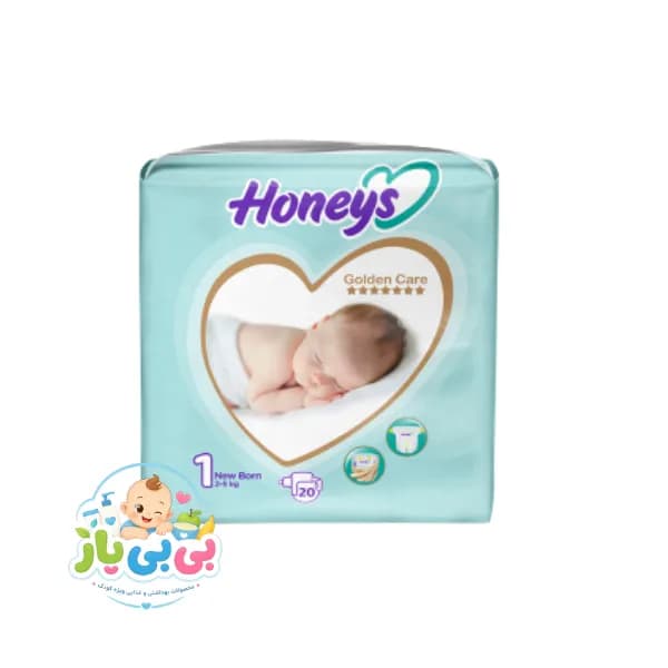 پوشک هانیز سایز ۱ (Newborn) بسته ۲۰ عددی